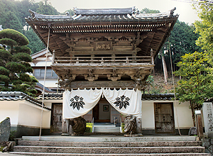 願成寺