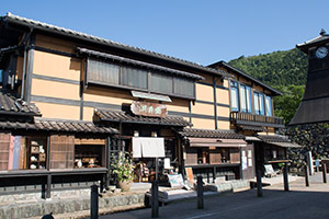 Kogetsudo Uchiboriten