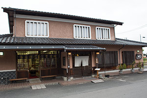 mikura