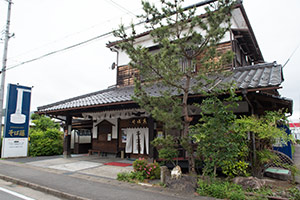 sobafuji
