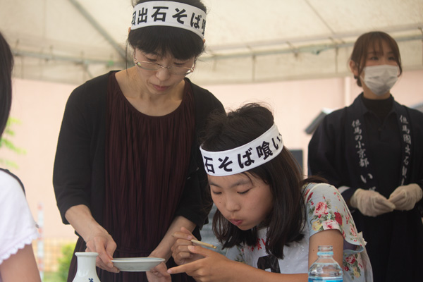 第50回出石そば喰い大会