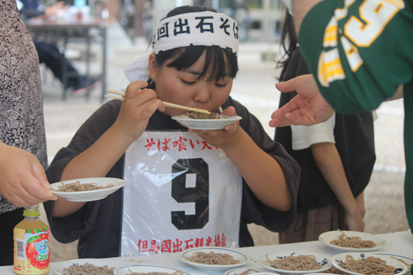 第50回出石そば喰い大会